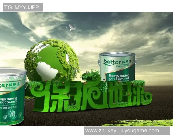 足球绿水管的环保之路与可持续发展探索