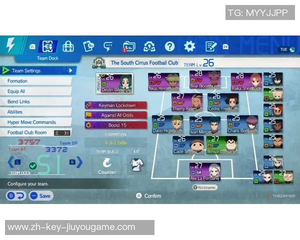 足球顶防技术解析与实战应用探讨提升球队防守能力的关键策略